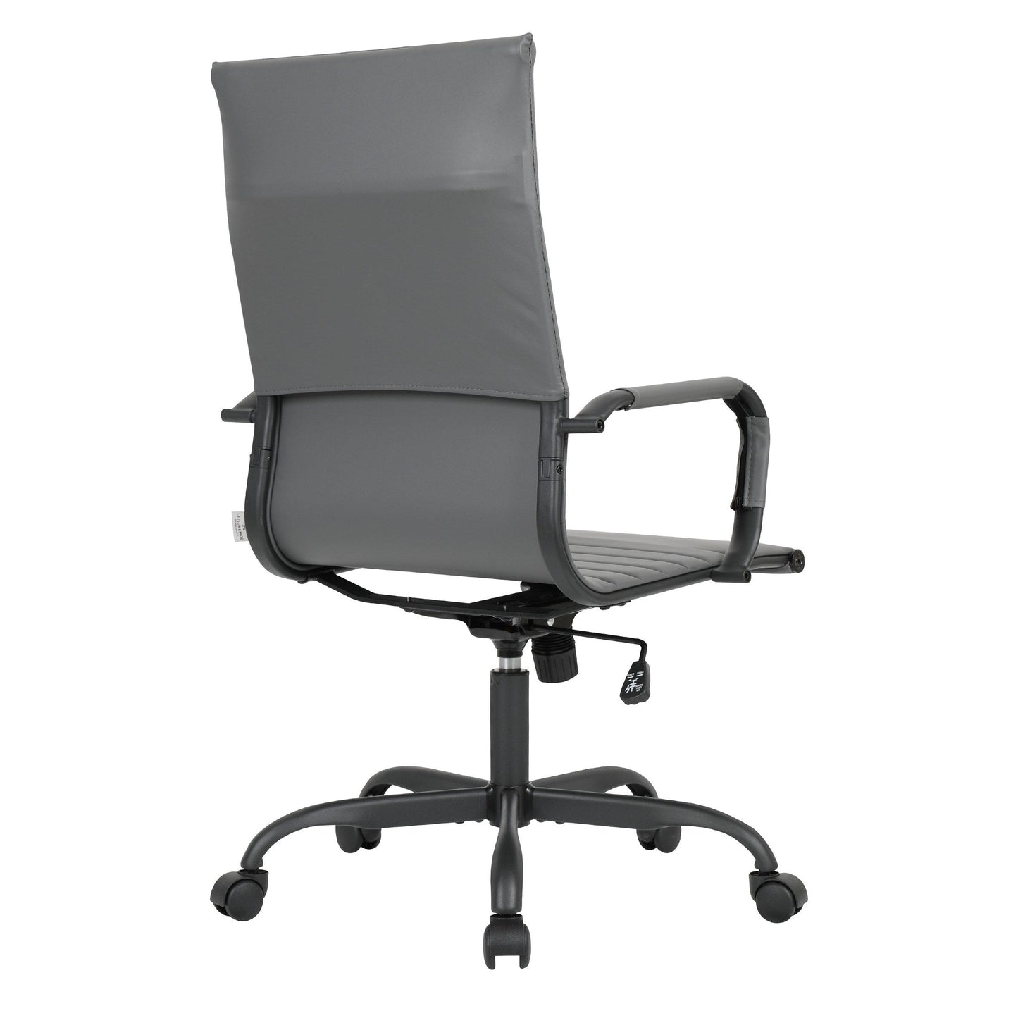 Harris Leather High-Back Adjustable  Office Conference Chair with Armrests