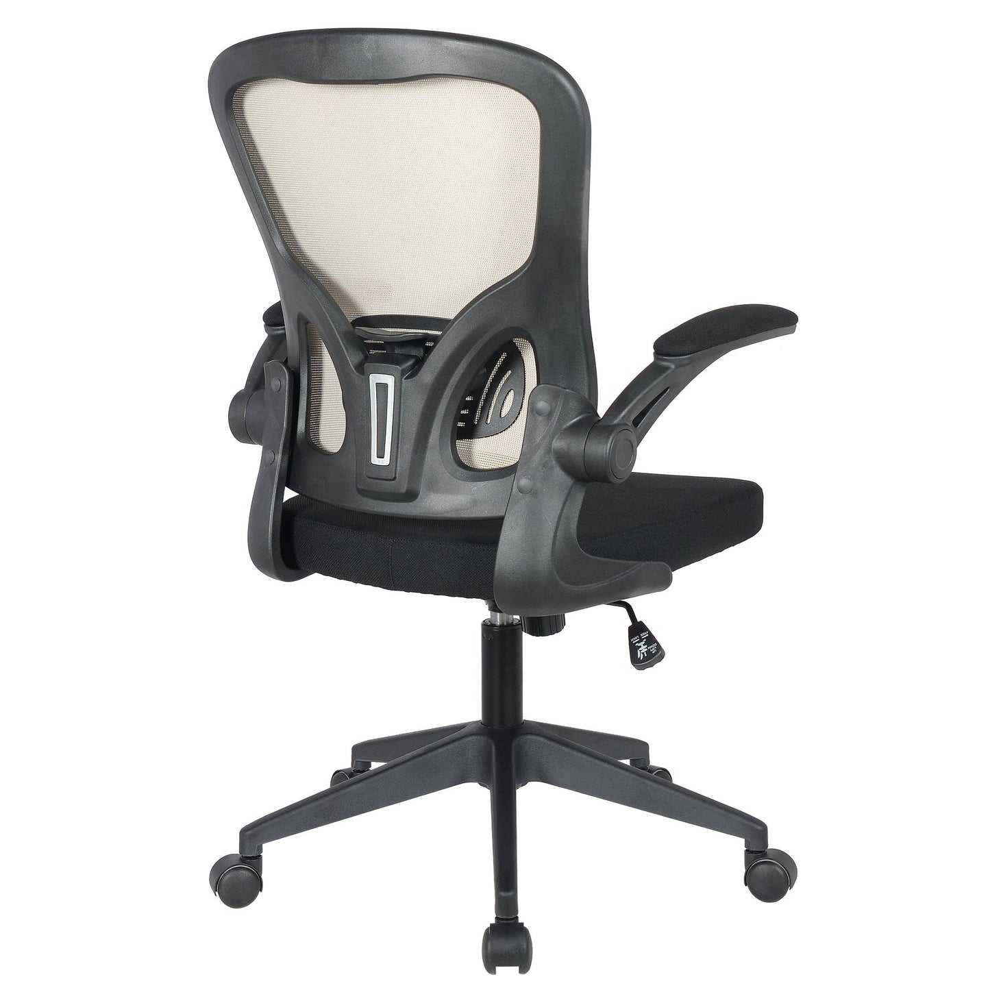 Newton Mesh Ergonomic Office Chair Adjustable Height with Flip Armrest