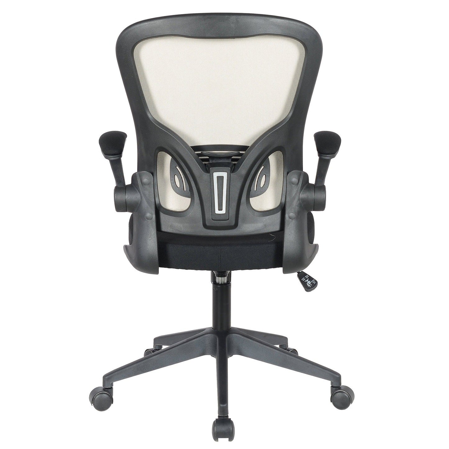 Newton Mesh Ergonomic Office Chair Adjustable Height with Flip Armrest