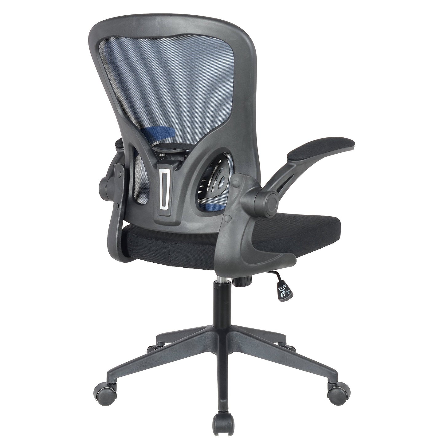 Newton Mesh Ergonomic Office Chair Adjustable Height with Flip Armrest