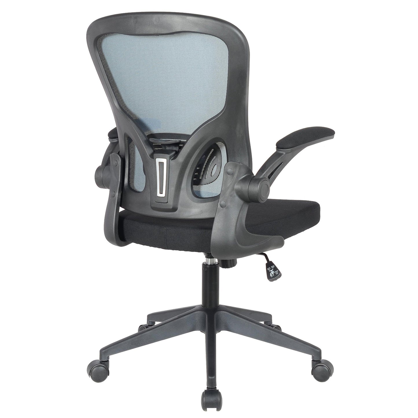 Newton Mesh Ergonomic Office Chair Adjustable Height with Flip Armrest