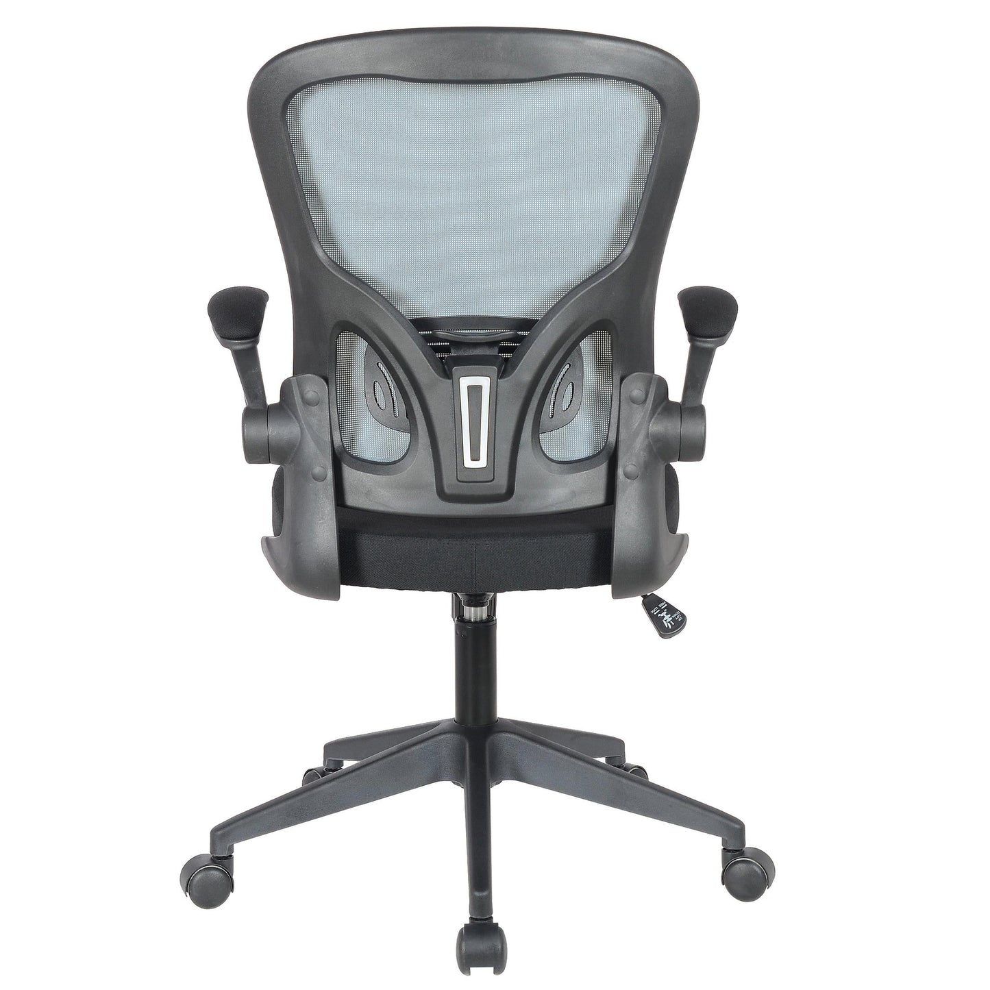 Newton Mesh Ergonomic Office Chair Adjustable Height with Flip Armrest