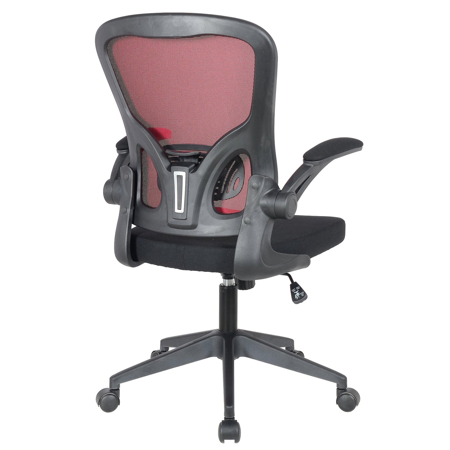 Newton Mesh Ergonomic Office Chair Adjustable Height with Flip Armrest