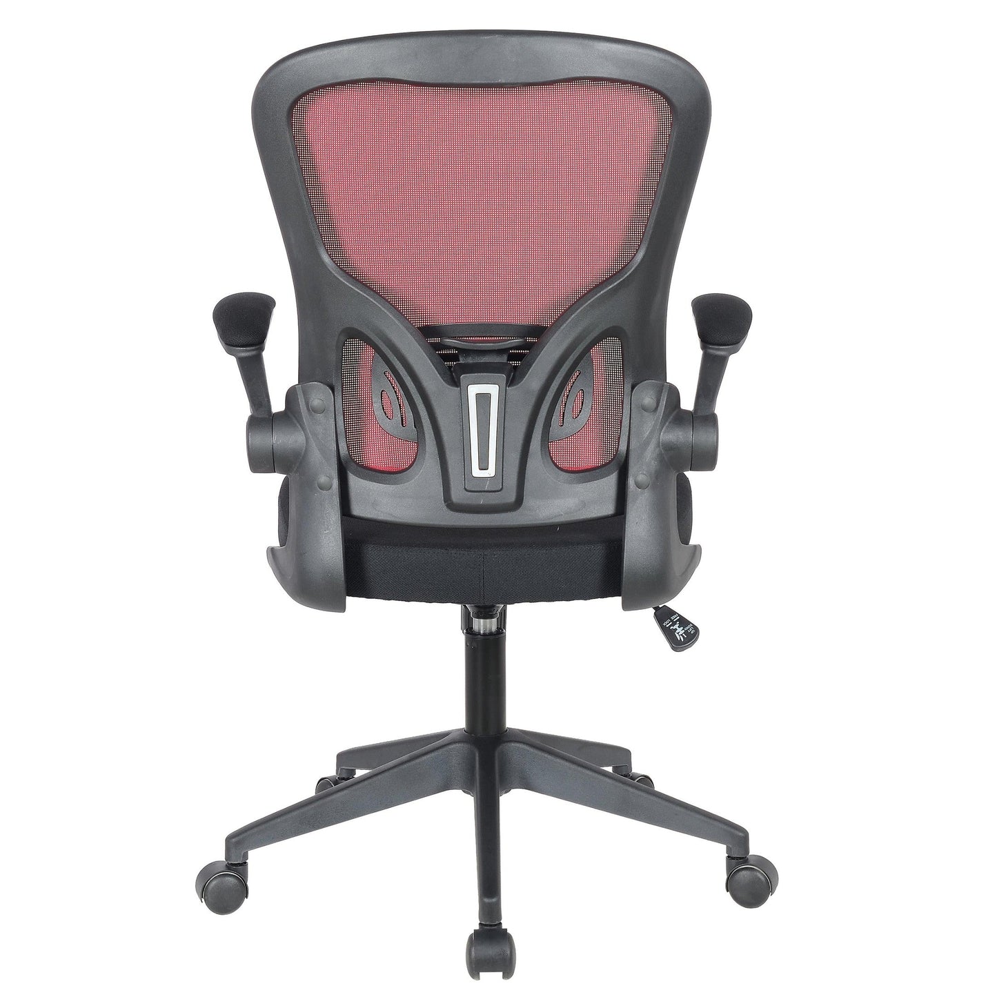 Newton Mesh Ergonomic Office Chair Adjustable Height with Flip Armrest