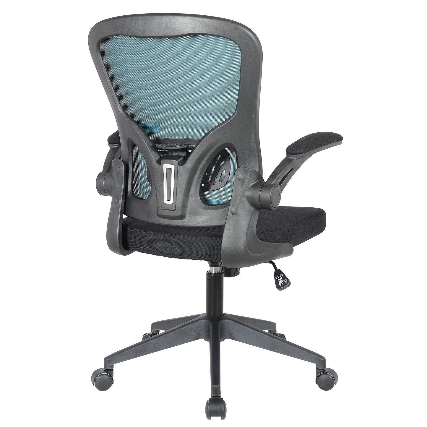 Newton Mesh Ergonomic Office Chair Adjustable Height with Flip Armrest